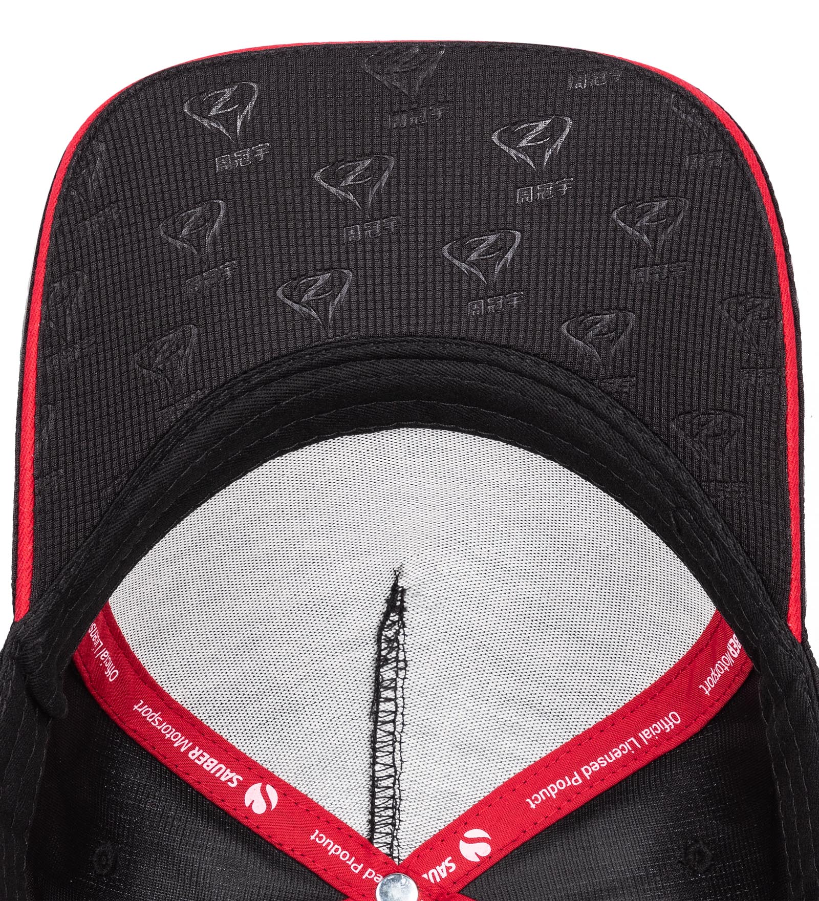 Casquette Edition spéciale Casquette Edition spéciale