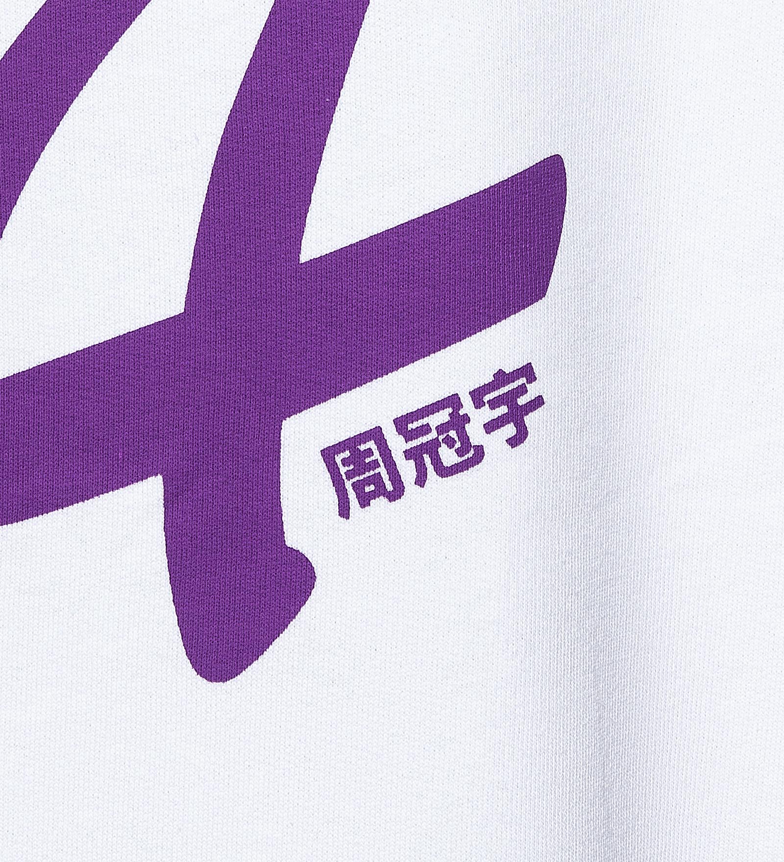 Hoodie #TeamZhou Hoodie #TeamZhou