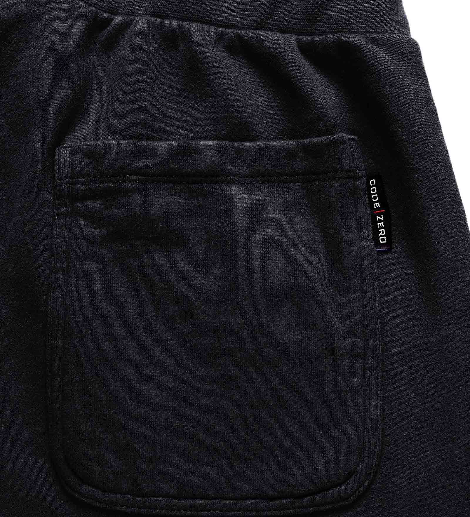 Sweatpants Inboard