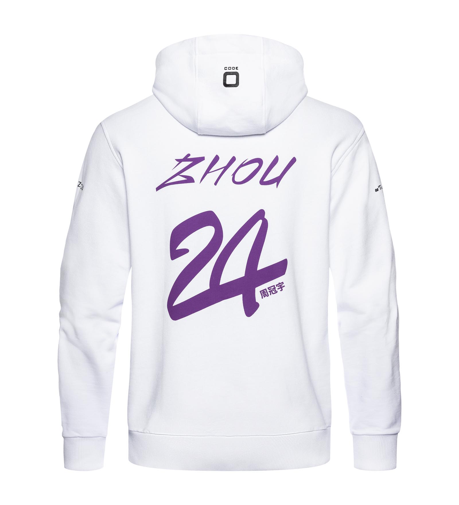 Hoodie Wit voor Heren en Dames 