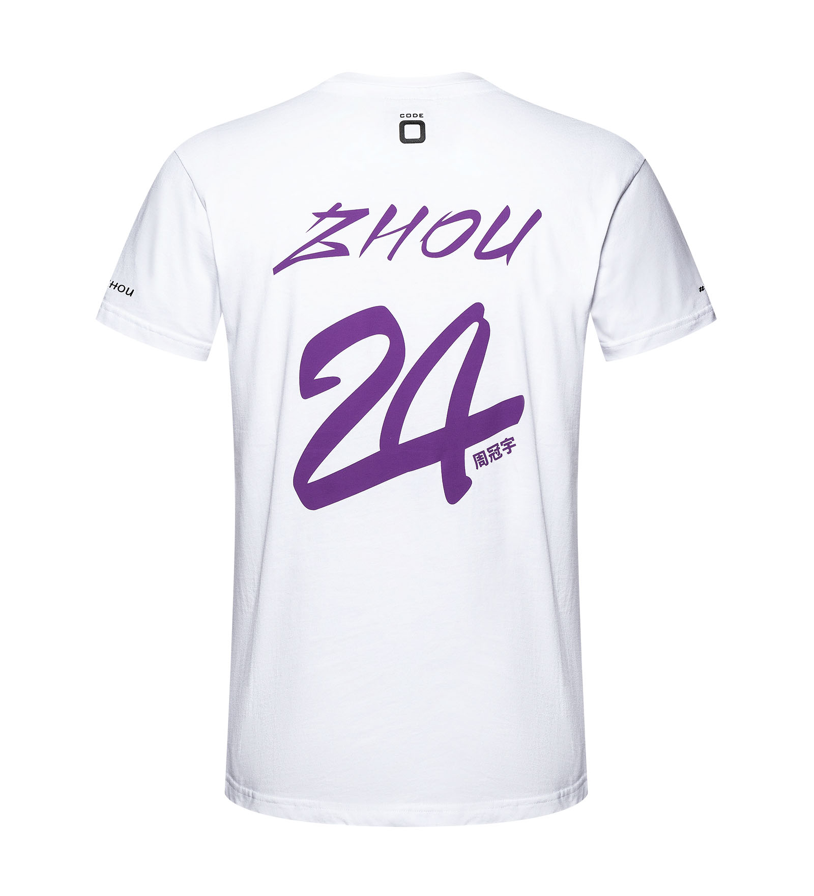 T-Shirt #TeamZhou