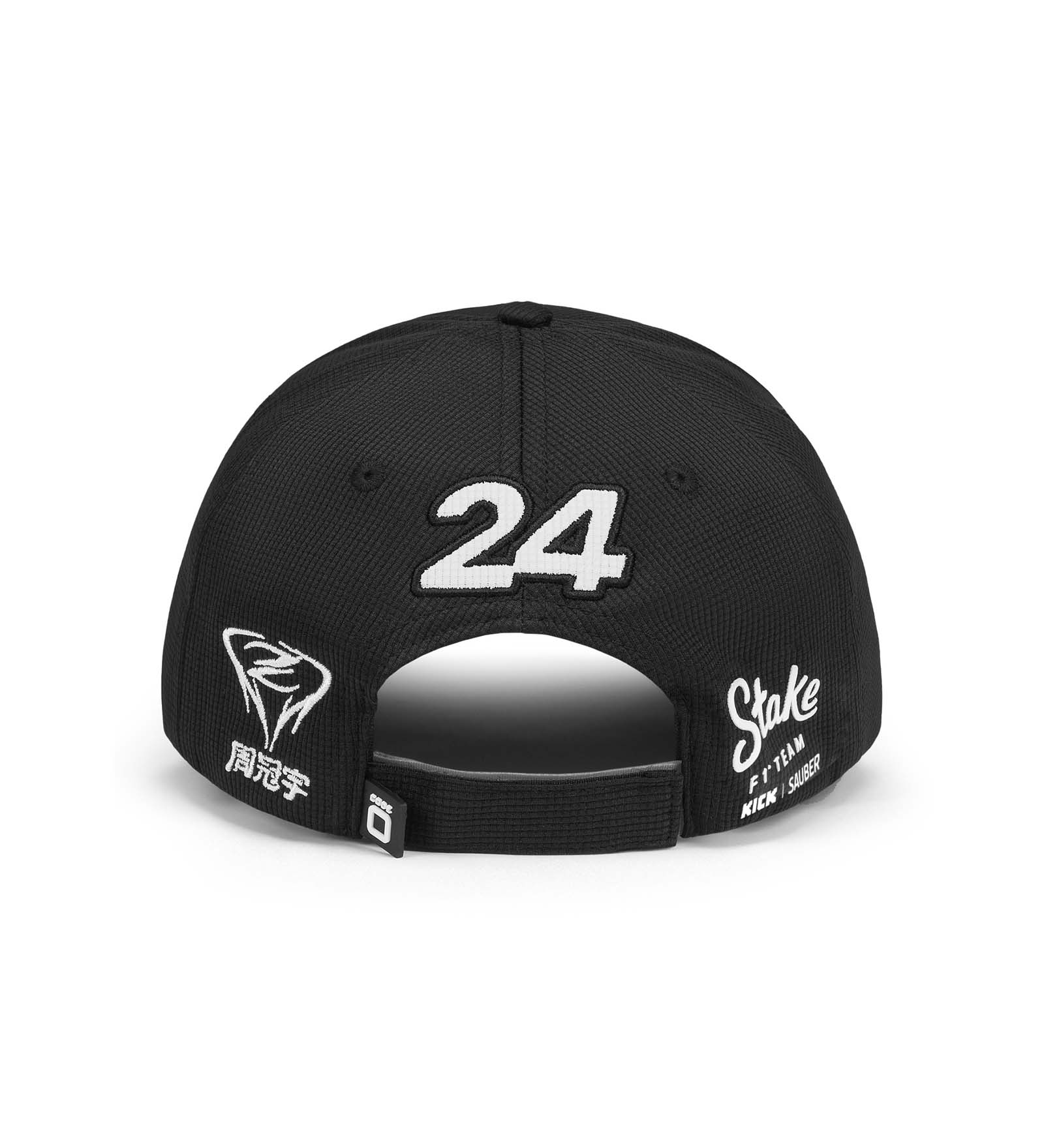 Cap Black for Men and Women 