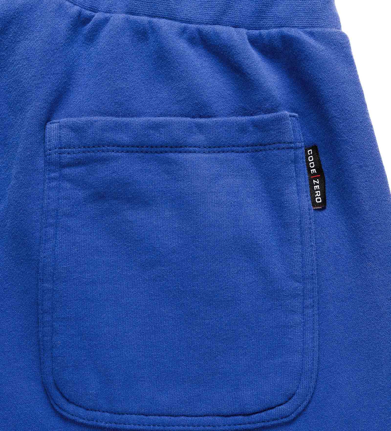 Sweatpants Inboard