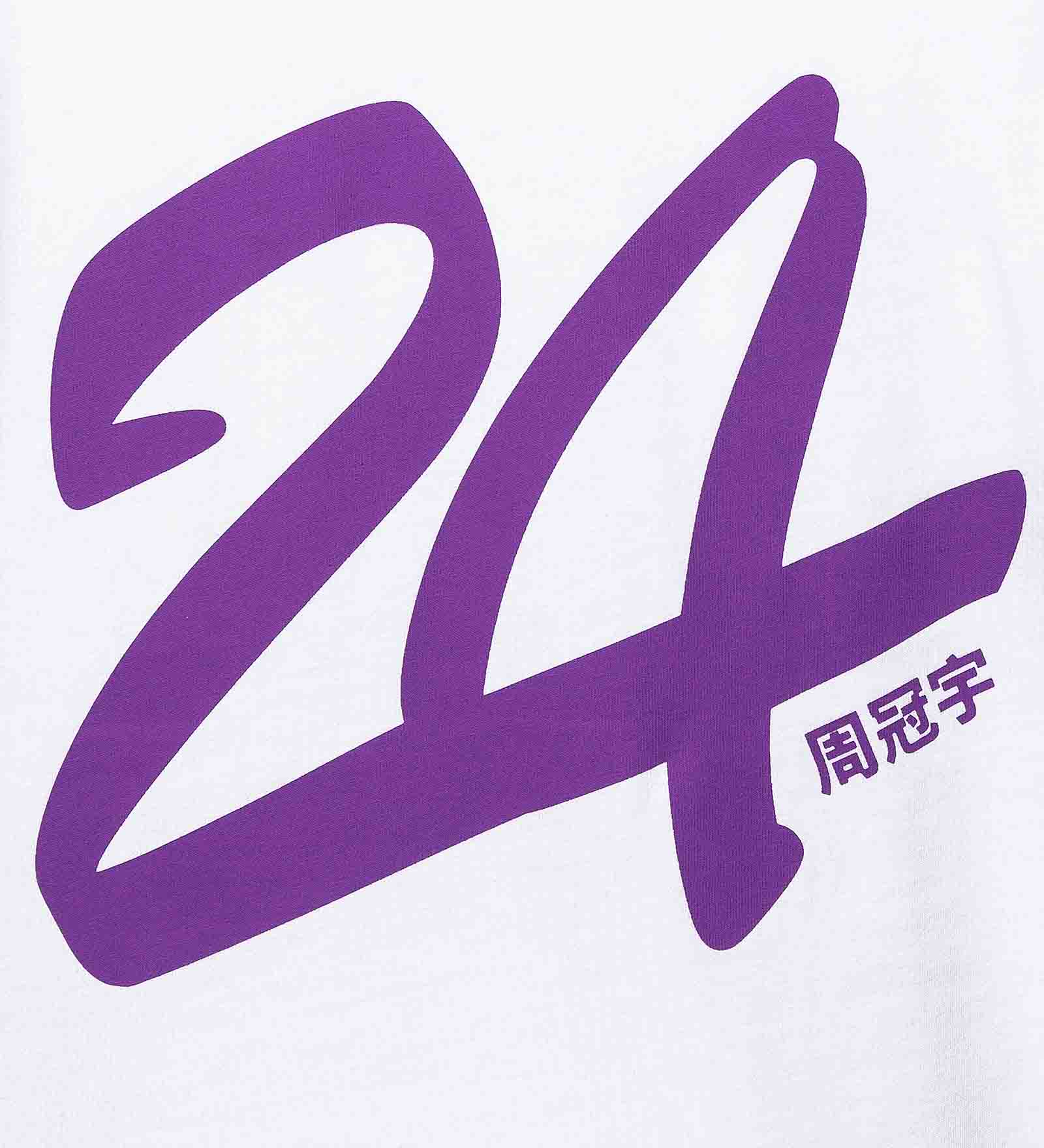 T-Shirt #TeamZhou