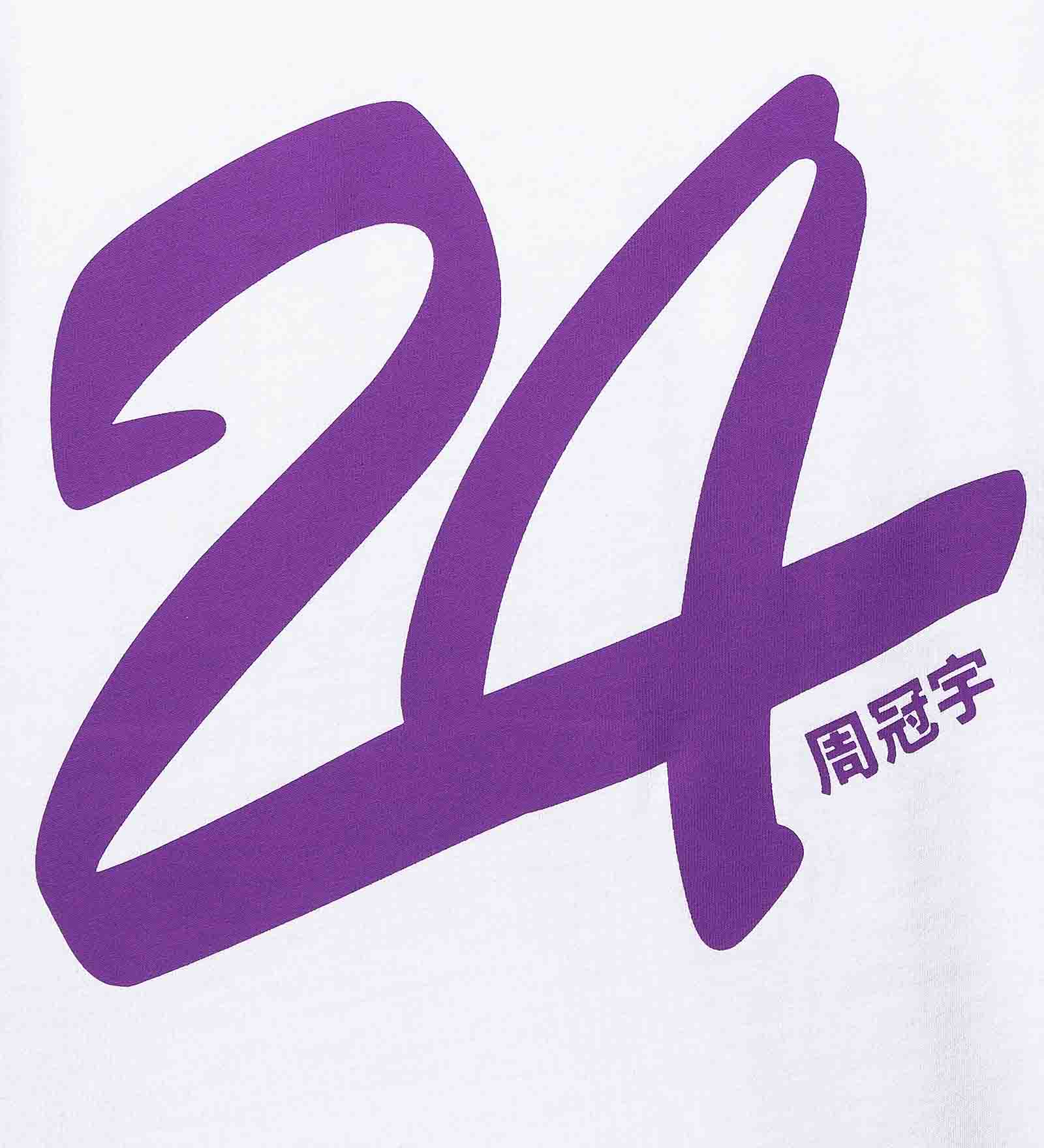 T-Shirt #TeamZhou T-Shirt #TeamZhou