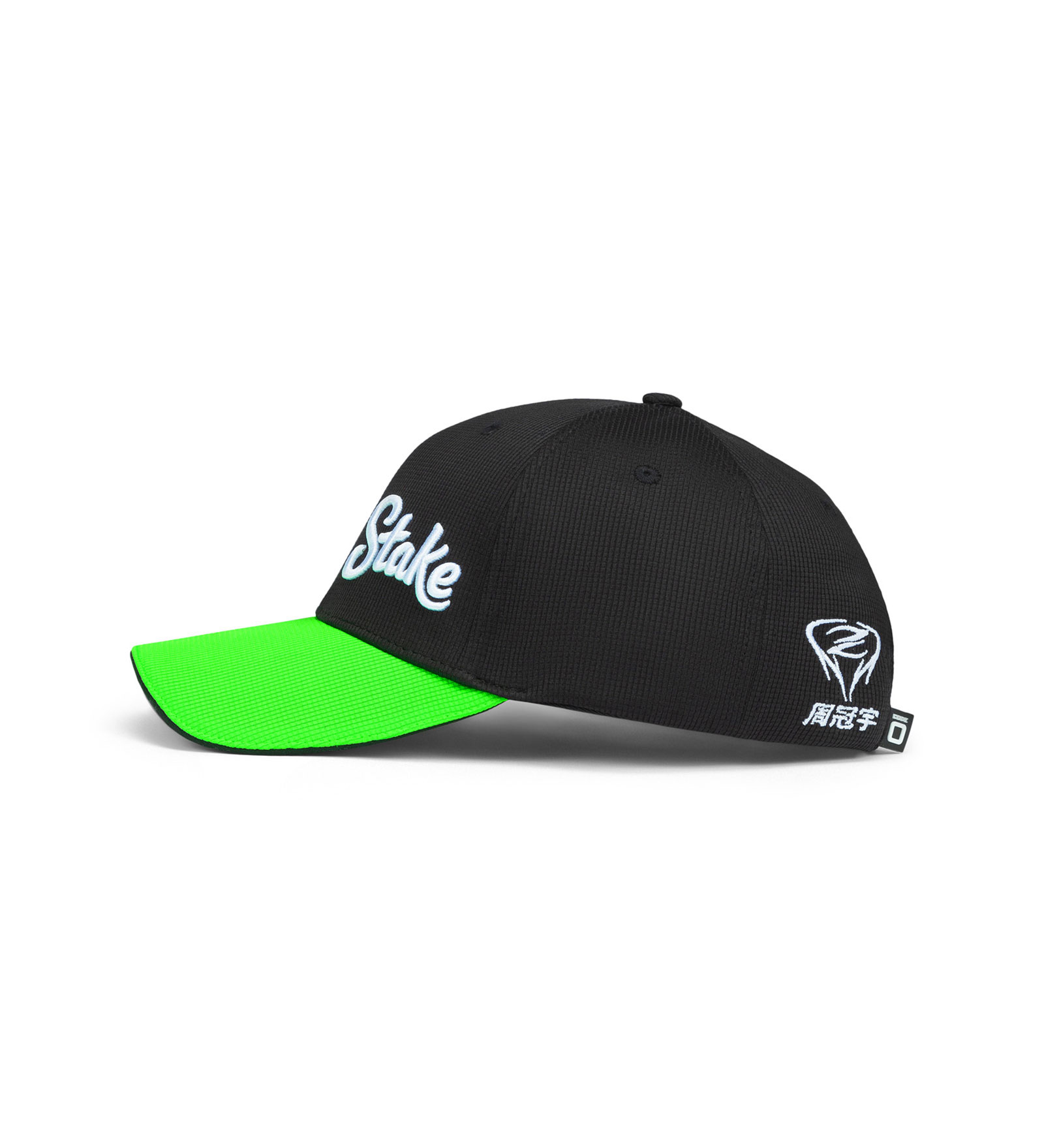 Casquette Noir pour Hommes et Femmes 