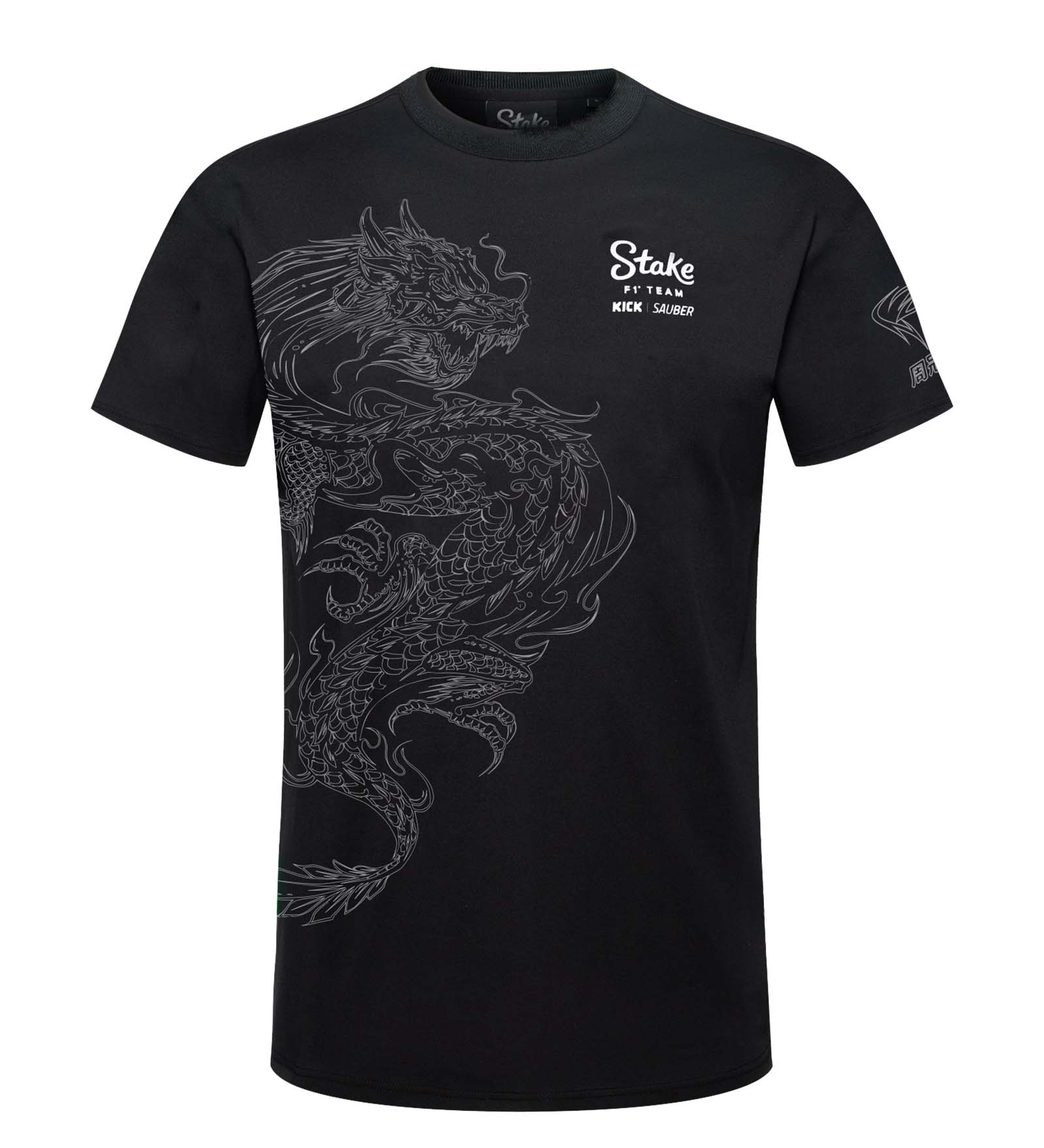 Camiseta Negro para Hombre 